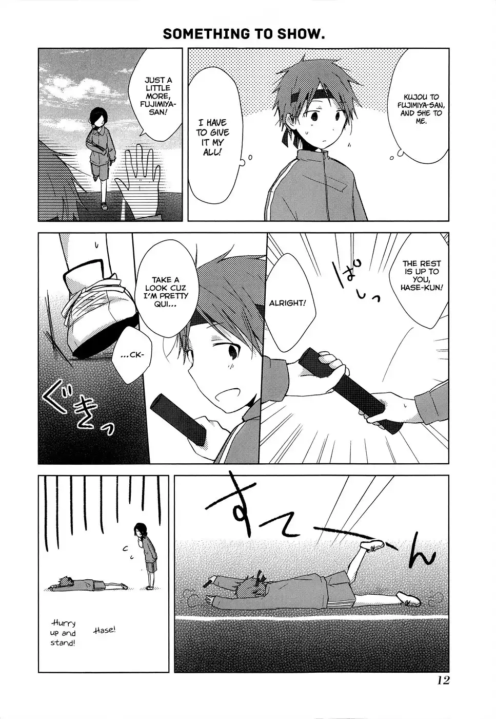 Isshuukan Friends. Chapter 32 15